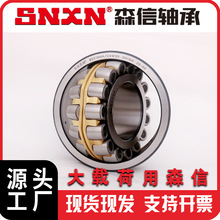 22212CA CC MB MA K /W33ߺd_ӺYLCÏSֱN