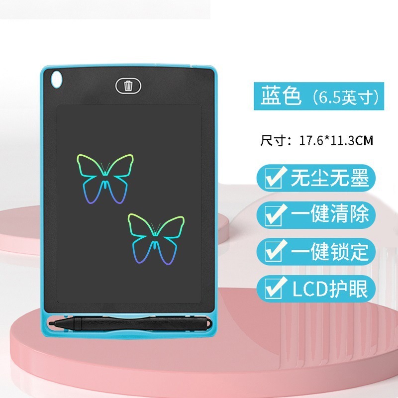 Luz de oficina LCD de color para niños, borrador de pizarra pequeña, tablero de dibujo, tablero de dibujo, tablero de escritura, pintura, pintura electrónica, graffiti