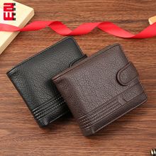 男士钱包PU皮短款带硬币零钱袋外贸跨境拉链搭扣钱夹皮夹厂家批发