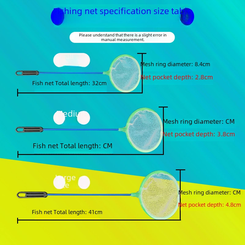 Fishing net, small children's aquarium