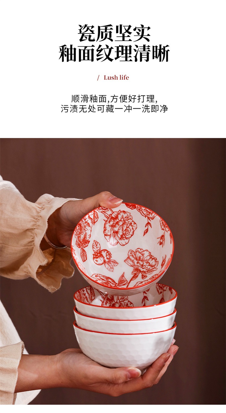 详情页_06.jpg