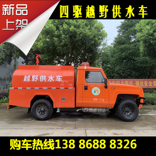 ����2������ˮ��܇ ԽҰ����͖|�L��ʿ��ˮ���I܇ ��ԭ�������