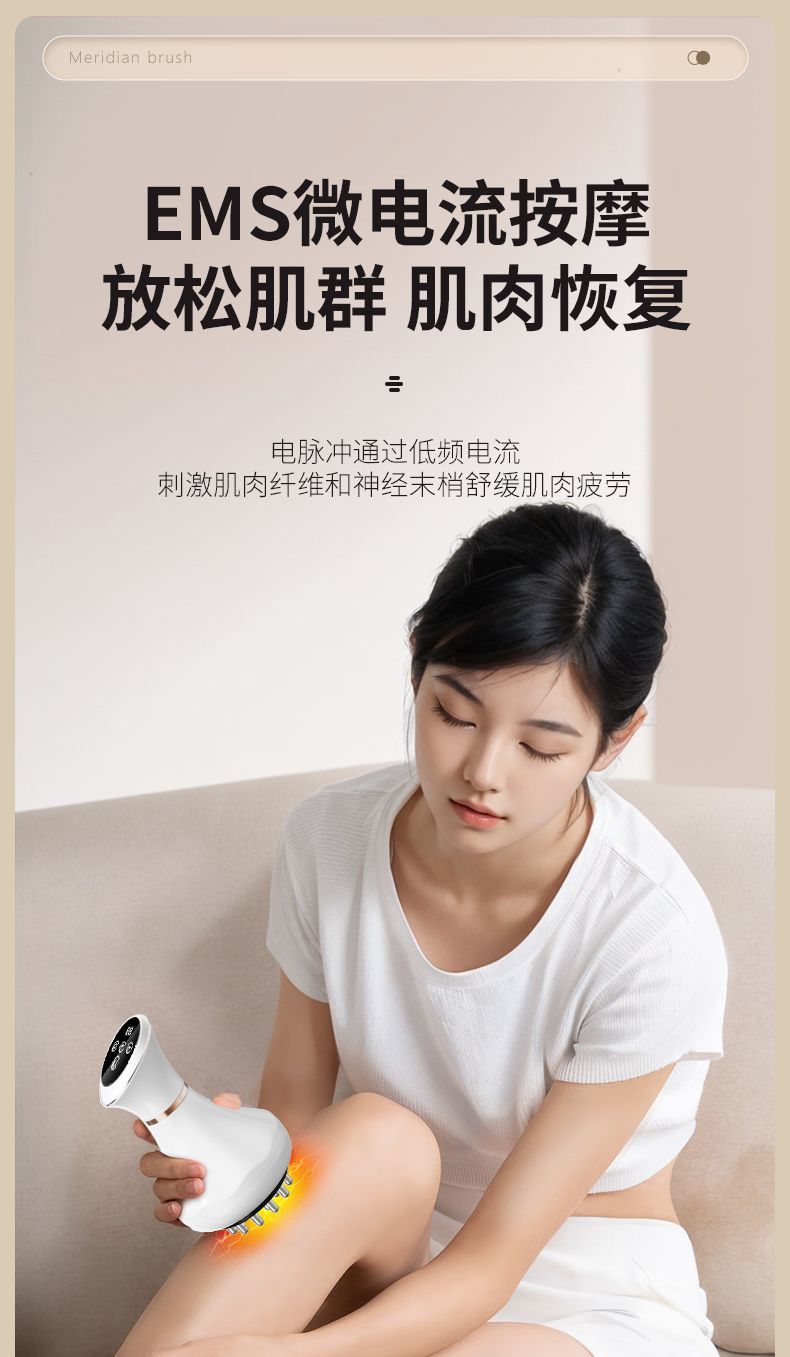 ac9623e3-38b5-48e1-bf38-5f87ddee3668.jpe