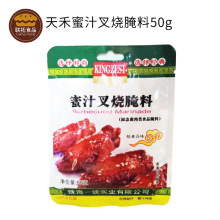 �����֭������� ������������ �{ζ���� 50g*24��/��