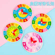 JRrRý̾СWRģһ꼉[R׃ͯWrg