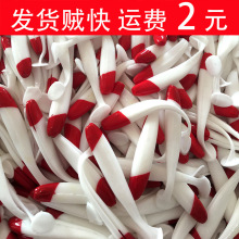 ·ܛDTβt^·D5.5cm7cm9cmƷN캣|ʯZ~