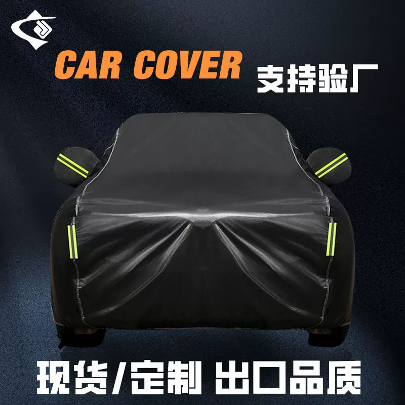 Duvet, (Cross-border trading), increased thickness, Amazon, oxford cloth