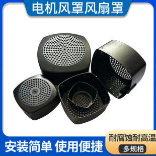 늙C�L���L���ֹ������ϼӺ�ͨ�÷��κ��wˮ������͸ߜ��͸��g