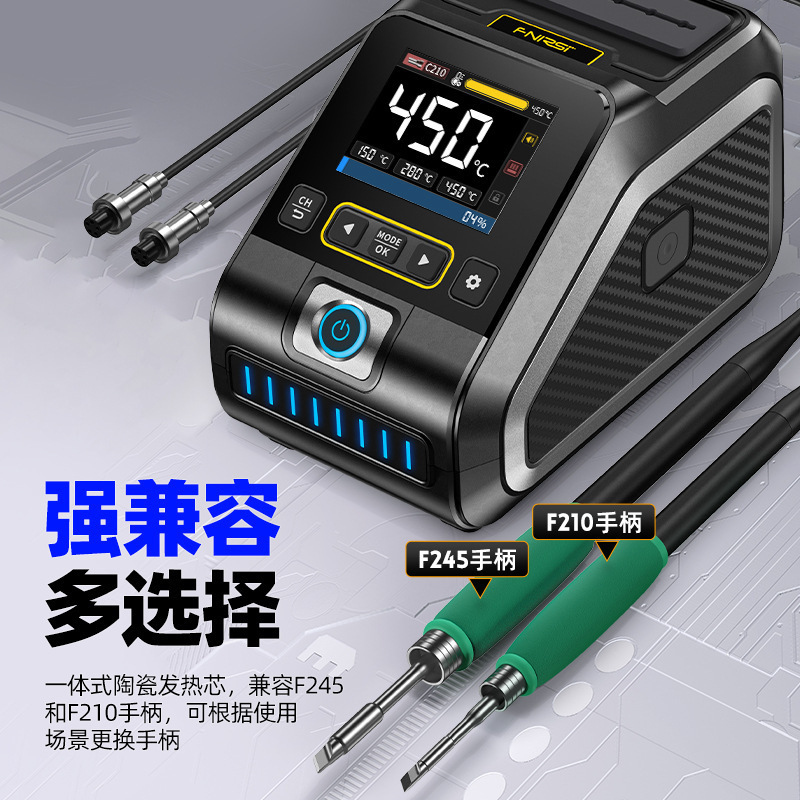 FNIRSI DWS-200 intelligent constant temperature soldering station soldering iron peak power 200W