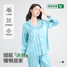 ˯��Ůʿ�ı�����⴩2026�¿�I���ɸ߼��б��z���мҾӷ����b