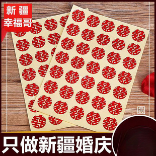 ���l�Y��c��ƷС̖ϲ���N��ϲ�Ǻмt����Y�u�������z����ŷ��N
