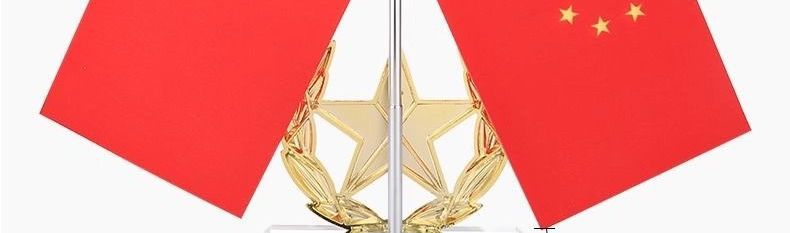 Five-star quality party flag, small national flag for car, office desk, car interior decoration, high-end car flag ornament, small red flag