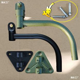 Industrial Electric Fan Accessories Triangle Plate Elbow Horn Fan Elbow Rod Wall-Mounted Floor Fan Universal Wall-Mounted Base Bracket