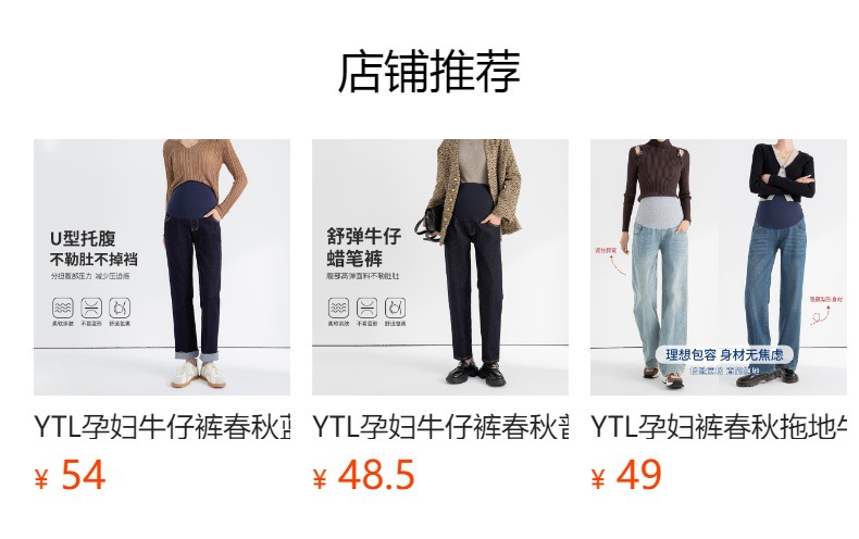 详情图