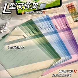 修正带;文件夹;马克笔