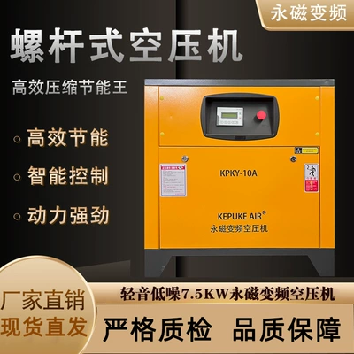 Hava kompressorları Air Pump Air Compressor Equipment