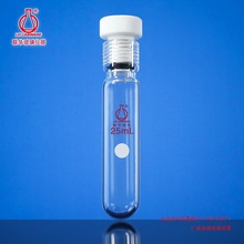 �A�ܠ����͉��ܷ���͉�ƿ�ݼy���ܷ��ˮ�ⷴ���{�ϱ�ɫ��15