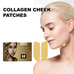 Jaysuing Collagen Cheek Patch Увлажняющий и увлажняющий пластырь для ухода за кожей лица