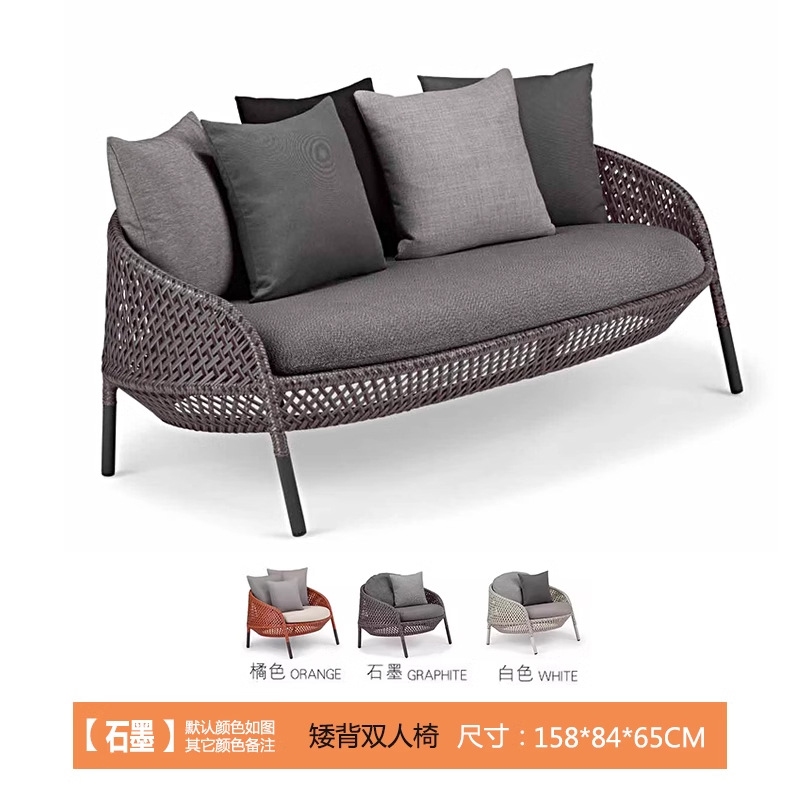 Silla de ratán al aire libre, balcón, mesa de centro, combinación de casa de familia, patio, muebles de jardín, villa, mesa y silla de comedor a prueba de lluvia al aire libre, juego de tres piezas