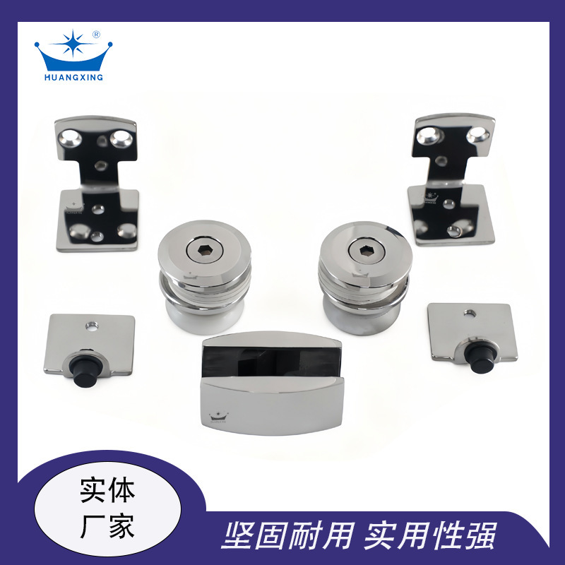 Shower Room Frameless Glass Sliding Door Pulley Set Sliding Door Slide Rail Hanging Wheel Stopper Hardware Accessories High Load-Bearing Shower Room Frameless Glass Sliding Door Pulley Set Sliding Door Slide Rail Hanging Wheel Stopper Hardware Accessories High Load-Bearing