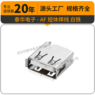 ̩�A_AF ���w���� ���F-U225-0311-G22077