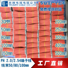 ֱ�NLED���l�� �ߜؼ�С늾� UL1430��Ӿ��ӹ��ɲþ���Ƥ