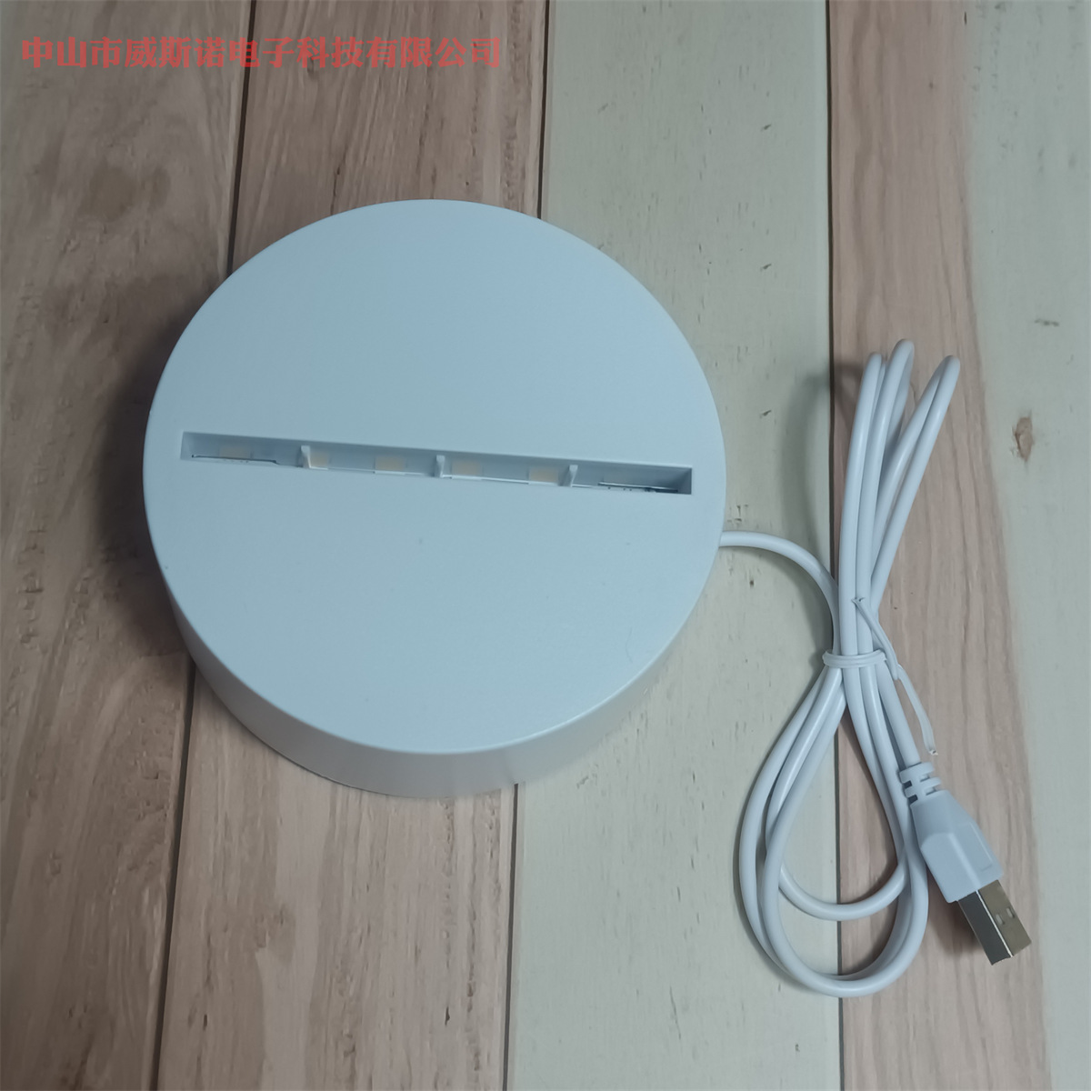 微信图片_202303112143312