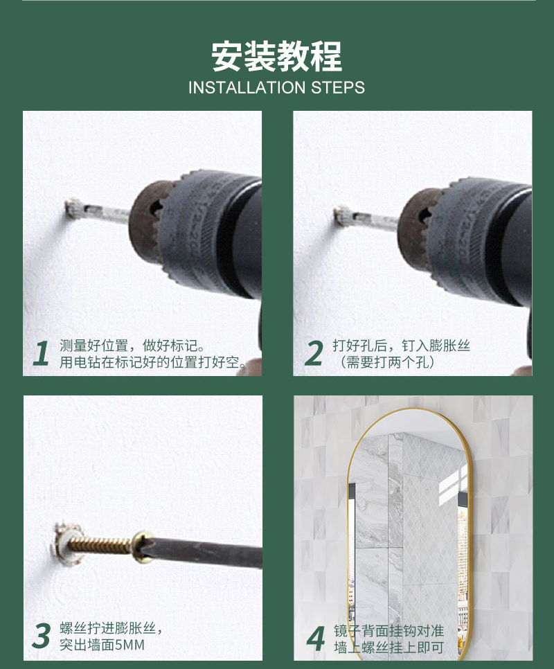 上园下园详情页_6 (8).jpg
