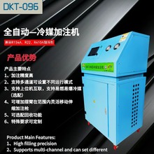 ���_�ظ߾���ȫ�Ԅ���ý���ՙC/��ע�C ���䄩��ע�O�� �շ�