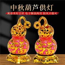 Ϟ�T���L�o������ɏ��������﹝�p������Ʒ���ǰ���ʮ�������