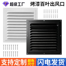 ��ɫ�C�����ͨ�Lɢ����~��͸�����~�[Ƭ�⠝����_��ů����~