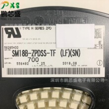 SM18B-ZPDSS-TF(LF)(SN) ԭ�b��Ʒ 18P�p������B���� 1.5mm