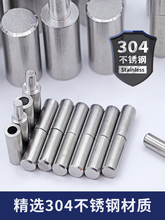 304 201 ���P� �T�S �A�� �q� 늙��� ����� ��ĸ ��� Óж