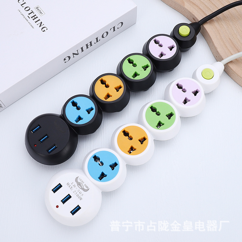 Bola de calabaza de azúcar 3 bits 4 bits 5 bits con 3 USB enchufe de línea de carga modelado enchufe creativo enchufe de color