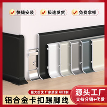 �X�Ͻ����_���W�t����ʽ4/6/8cm��������L���_��ȫ�X������߅��