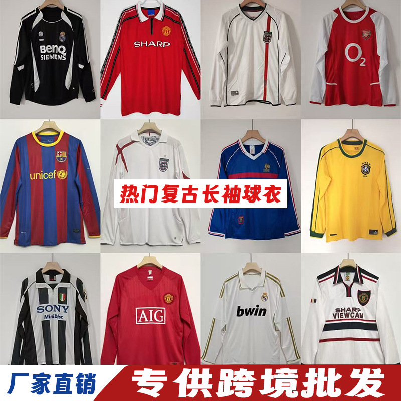 Retro Jersey Long-Sleeved Manchester United Juventus Real Madrid Lisbon England Barcelona Inter Milan Football Uniform Embroidered Logo