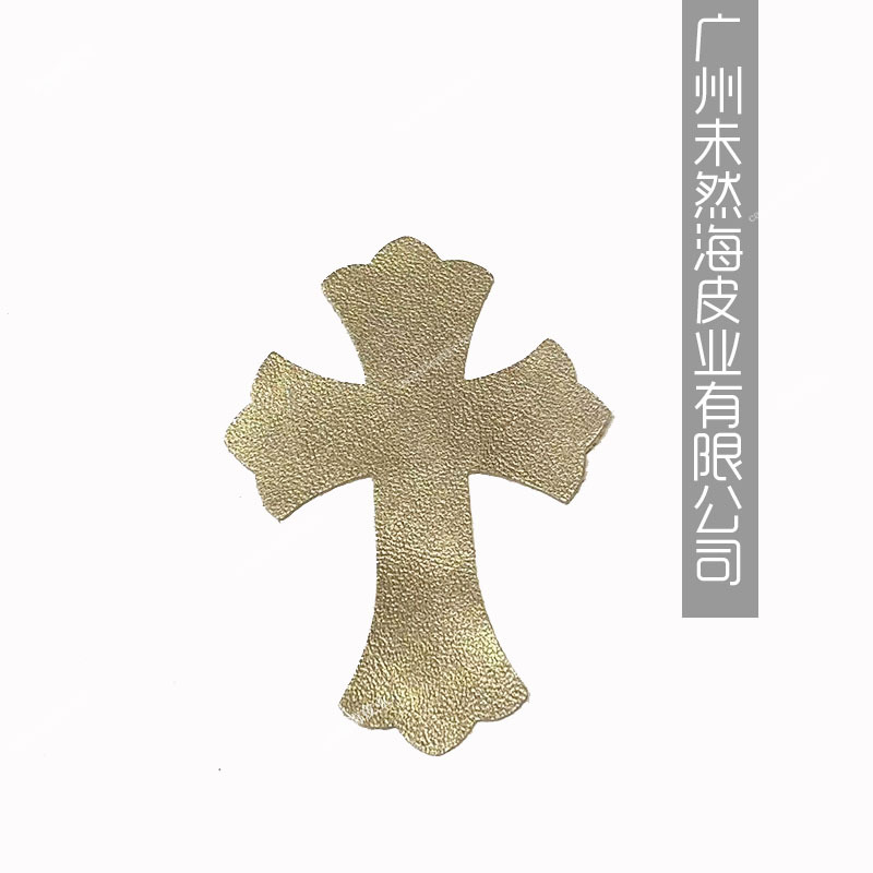 양가죽 90호 5.5*7.8cm