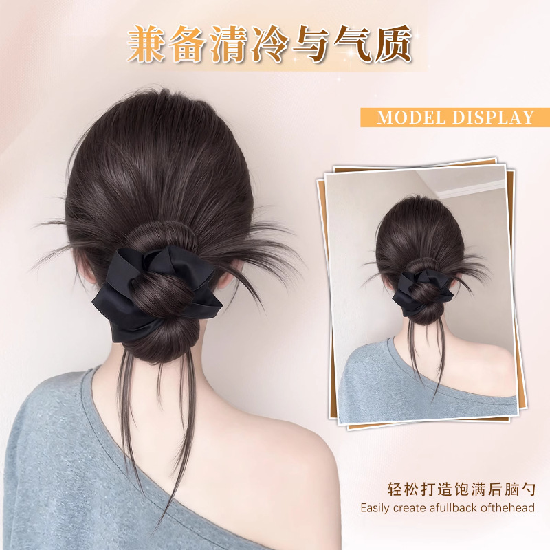 假发丸子头抓夹发圈鸡毛花苞头氛围感盘发神器自然蓬松低扎假发包|undefined