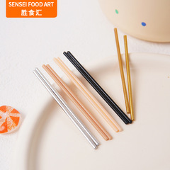 PVCシミュレーションミニ箸道具おまままごと料理道具玩具箸シミュレーションミニチュア食べ物遊び部品