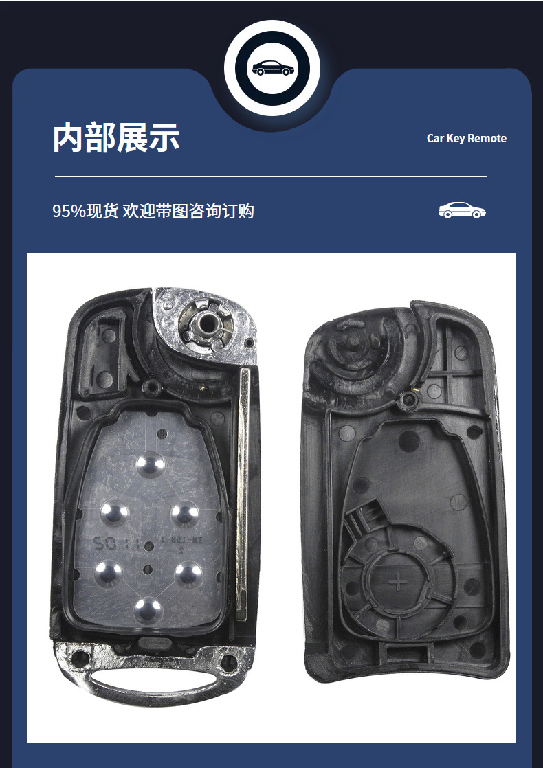 Suitable for Dodge Jeep Chrysler 2/3/4 key car modification folding remote control key replacement shell