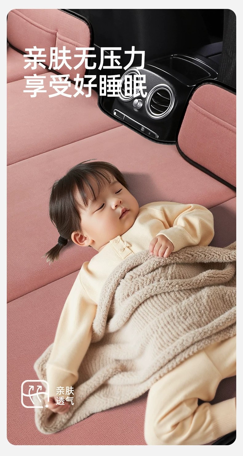 Car Backseat Sleeping Pad, Car Mattress, Foldable Travel Bed in the Car, Rear Seat Sleeping Tool for Babies