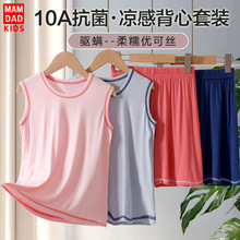 �ļ��������װ��Ů�ٸ����´�ѧ������ѵ��������װ�˶�����ӷ�