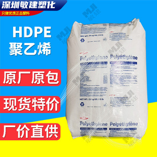 ����HDPE 35060A/35060L���ܼ��͑����_�� ��܇���� ʳƷ����ƿ��