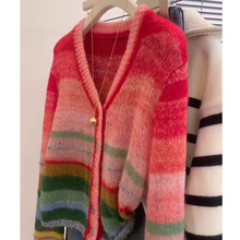 剪标尾货清仓捡漏秋冬甜美多巴胺穿搭复古彩虹毛衣上衣秋季新款