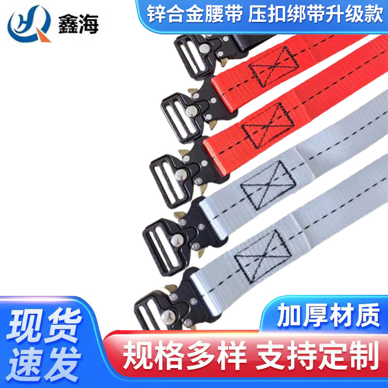 工厂供应多规格锌合金强度腰带织带调节卡扣 眼镜蛇金属战术插扣