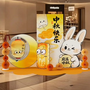 �����������﹝�̈��T���������϶�Շ����c�b����ձ�����kt��