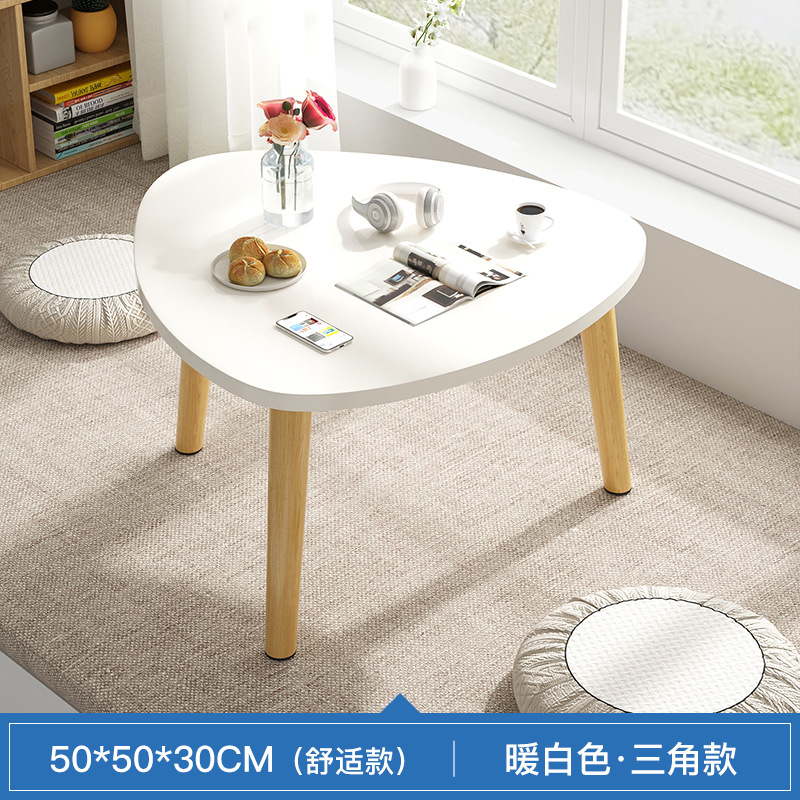 따뜻한 흰색 곡선 삼각형 스타일 [직경 50*50*30] 단단한 나무 다리