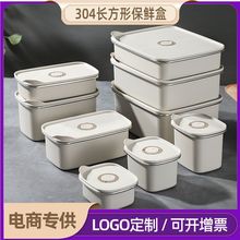 ���ʺб�����ʽʳƷ��304������ܷ��ר���䶳��װ�����ɷ���