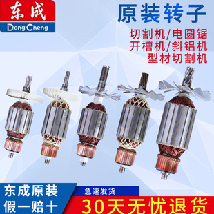 �и�C�D�� б�X�C �Ͳ��и�C �A䏙C�_ �ۙC�D��