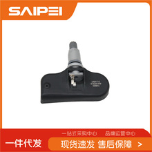 ������·��LR021935��C2D15550��C2D10071��C2Z31510̥ѹ������